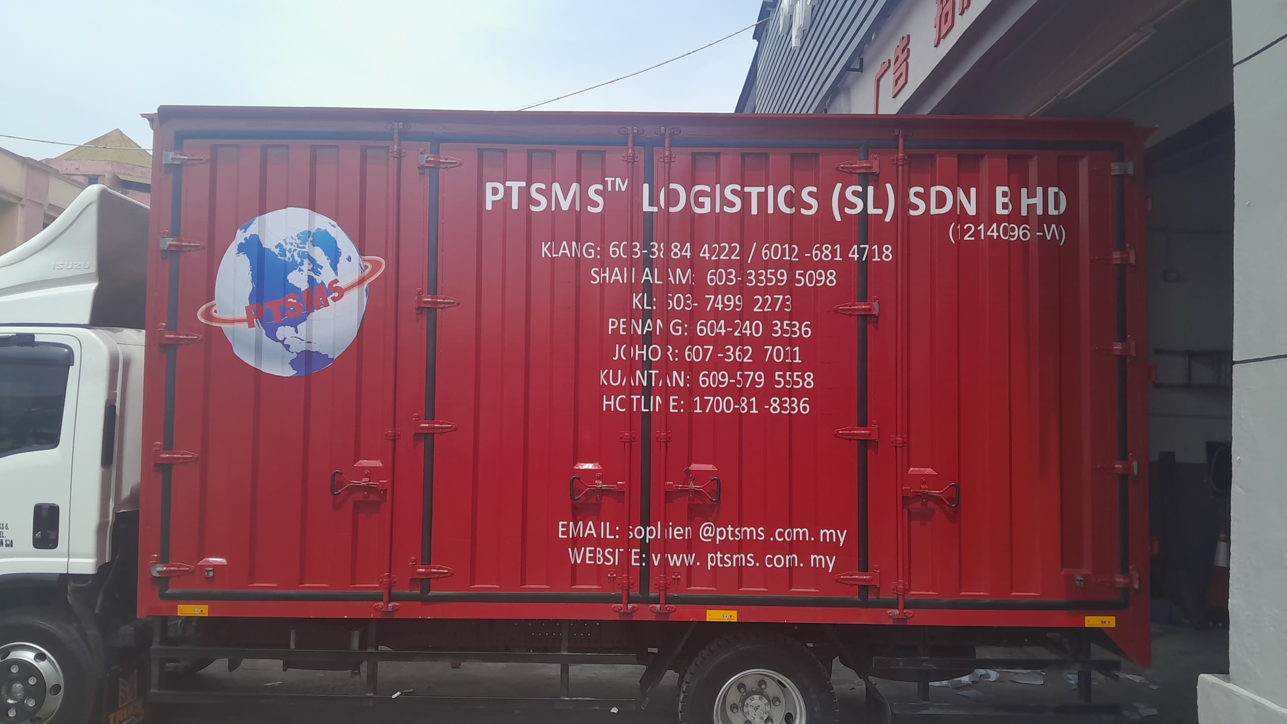 Reefer Container